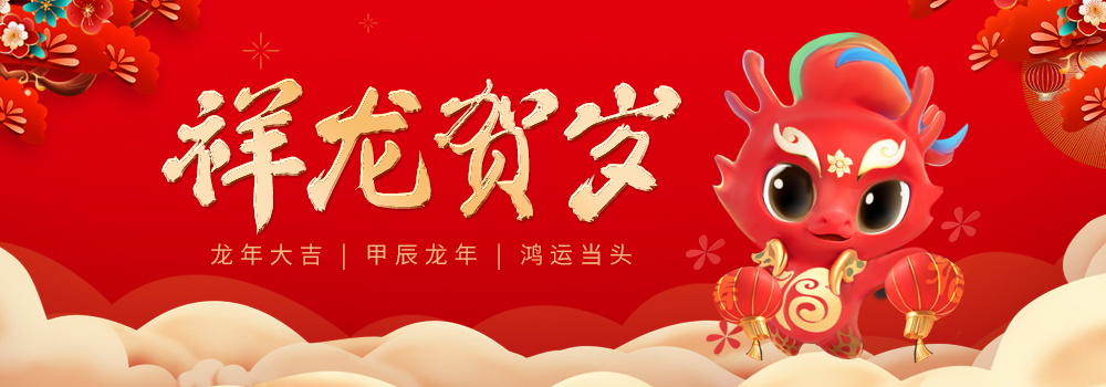 最高3.7萬(wàn)/㎡！泉州市區(qū)多個(gè)樓盤(pán)傳新動(dòng)態(tài)！涉及東海、城東...